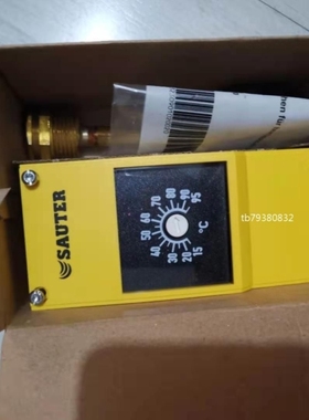 议价DANIELI EBR40 5112000021 隔离器