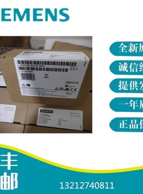 议价全新原装保内正品 S 22 6MES7322-3BL00-0AA0 32点 数1字量输