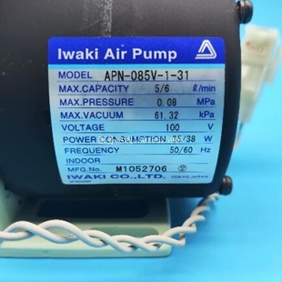 Air 085V 议价现货二手IWAKI Pump易威奇APN 100V单头真空泵