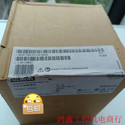 议价6ES7315-7TJ10-0AB0CPU 315T-议价