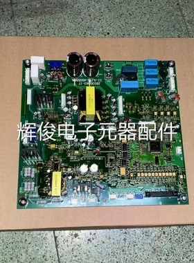 议价日立变频器SJ700和NJ600系37-45-55-75KW电源驱动板2B030863-