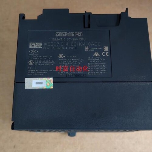 议价原装基本全新CPU314C,6ES7 314-6CH04-0AB0,6ES7314-6CH04-0A