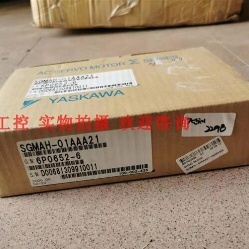 议价议价450w SGMGH-05ACA61+SGDM-05ADA 全新现货质保1年询价