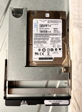 议价IBM 90Y8742 15K 300GB现货秒发 另外单要