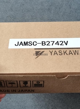 议价* JAMSC-B2603/2902V/JRMSP-PS22AV/215RIO JRMSI-MB70A 议价