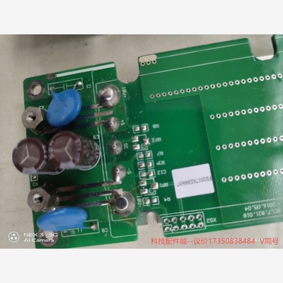 议价锐科激光器电源模块600W17V输出适合维修使用--议价