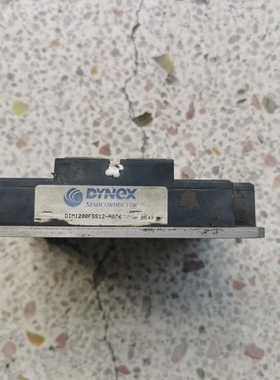 议价DIM1200FSS12-A076 拆机货 模块包好 有二议价