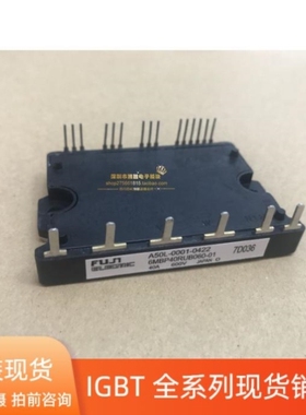 议价【捷诚自动化】全新原装 6MBP40RUB060-50 6MBP40RUB060-01功