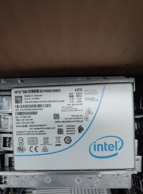 议价议价产品/ P4500intel P4500