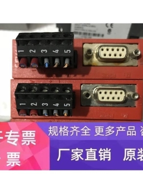 议价UWS11A价格面议