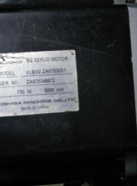 议价VLBSV-ZA07530S1 常州维修东芝伺服电机 维修调试 换新磁铁
