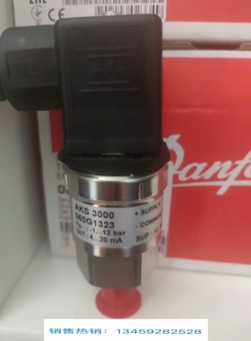 议价丹佛斯传感器AKS 3000 全新原装060G1323 型号齐全欢迎询价