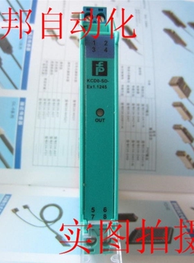 议价A006*PEPPERL+FUCHS倍加福安全栅KFD2-VR2-Ex1.50M正品Z788