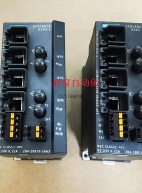 议价原装全新无包装X204-2,6GK5 204-2BB10-2AA3,6GK5204-2BB10-2