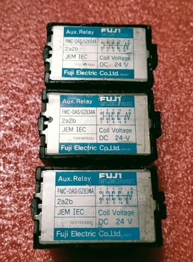 议价FMC-OAS/GZ634A 2a2b FMC-0AS/G