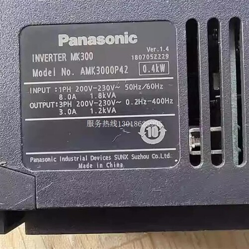 议价变频器 MK300 AMK3000P42 0.4KW 220V 质量包好
