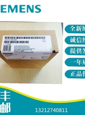 议价门原正品6ES7322-8BAF00-0B0西子SM322 6ES7 322-装8BF00-0AB