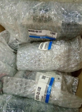 议价【盛兴自动化】全新原包装 SMC 电磁阀 NAV4000-N04-5DZ AV20