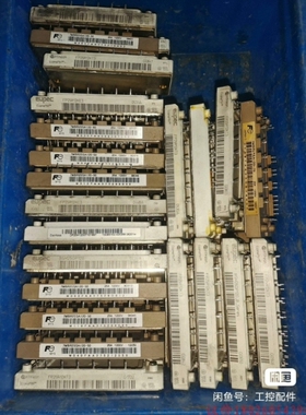 议价拆机7MBR25SA120B 7MBR25SA120-50询价