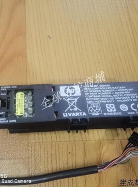 议价议价 462976-001 460499-001 P410