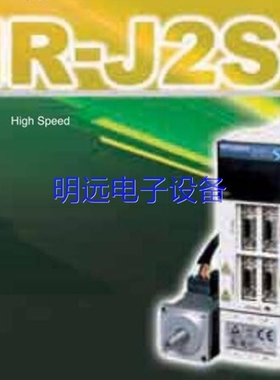 议价议价ac伺服马达, HC-UFS72, HC-MFS43B, HC-SF152BK-S4, HC-U