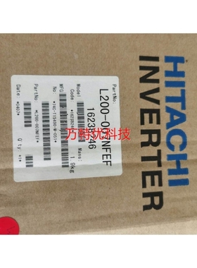议价非实价日立变频器,L200-007NFEF,单相220议价