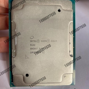 议价至强3647cpu gold5122 3.6g四核8线程议价