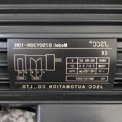 议价议价全新无包装精研JSCC减速带刹车电机B750Y38R-10H全新原装