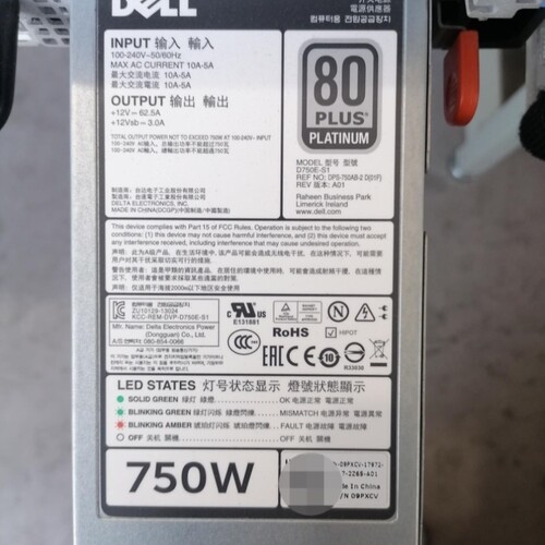 议价出2台R720/DAS-LAB-800/DAS-SLAB-1 议价商品