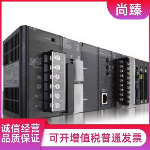 议价CJ1W-B7A22 CJ1W-CRM21 CJ1W-CT021 CJ1W-DA08C CJ1W-ID232