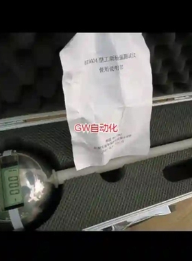 议价议价HI3604工频场强测试仪