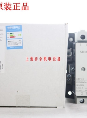议价全新原装3TF4922-0XM0交流接触器3TF49 AC220V 85A