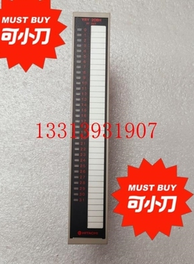 议价Hachi/日立 YRY20BH没包装盒了议价