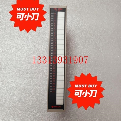 议价Hachi/日立 YRY20BH没包装盒了议价