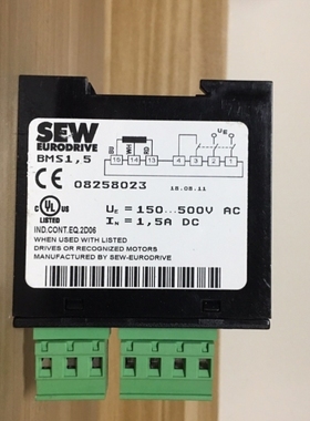 议价BMS 1.5 全新SEW整流模块 08258023全新原装拍前请询价