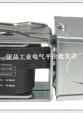 议价正品 BJ024CS 018F4100 AC24V 丹佛斯电磁线圈 分线盒 0.20m