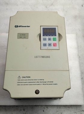 议价欧瑞变频器3.7KW,F1500-P0037T3B,惠丰变频议价