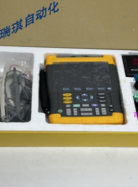 议价FLUKE 199B SCOPEMETER 高性能手持 OSCILLOSCOPE 199B/001库