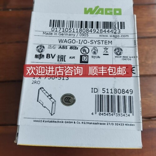议价促 WAGO 万可 750-513 照片询价
