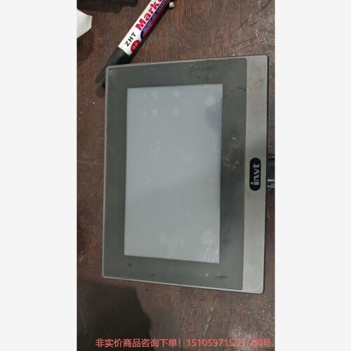 议价原装拆机英威腾触摸屏 VK070-NOCXN 实物图--议价商品 联系
