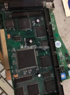 议价原装拆机 PCI-7201 实物图片