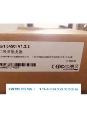 议价摩莎MOXA NPORT1450I全新在保 原装现货 欢迎咨询