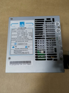 议价议价拆机EVOC研祥250W开关电源PS-7270B/ATX