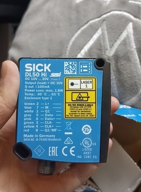议价DL50-P2228德国西克