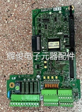 议价LS或变频器IP5系10110001701和SV-IP5A CONTL控制主板CPU板