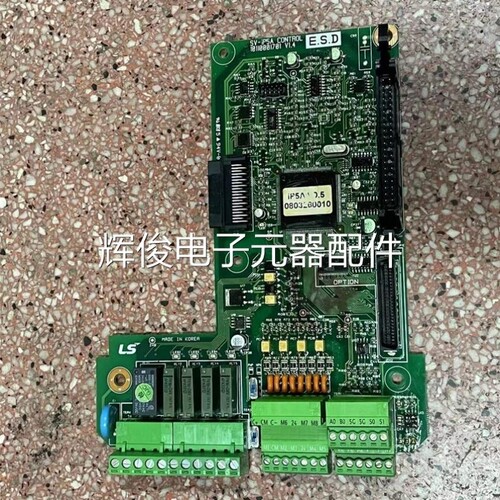 议价LS或变频器IP5系10110001701和SV-IP5A CONTL控制主板CPU板