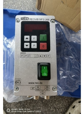 议价全新德国REO振动盘控制器REOVIB MFS 268-8A