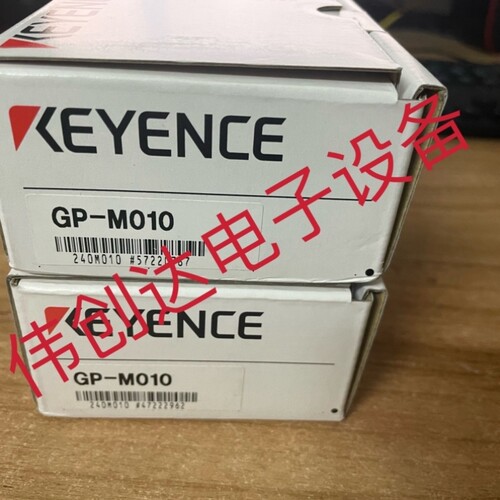 议价GP-M010 GT-A10 GP-M100 GP-M250 GT2-P12K全新原装基恩士传