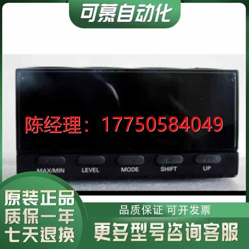 议价拍前咨询K3HB-HTA/XVA-L2AT11多功能数字转速表 K3HB-RNB/XA