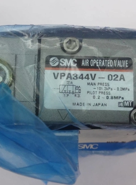 议价SMC全新原装真空气控阀VPA344V